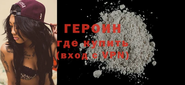 индика Бугульма